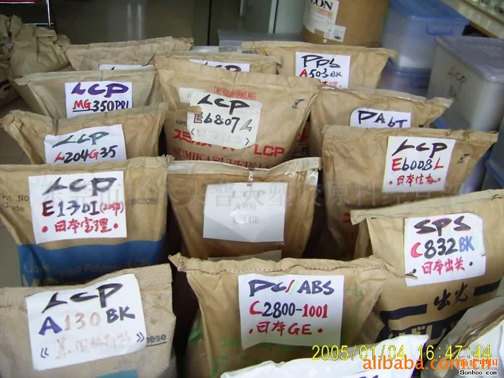 LCP �ձ�ס��