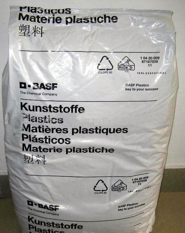 ����˹�� PA6T